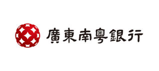 南粵銀行