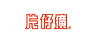 片仔廣