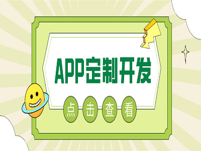 端午節放假通知